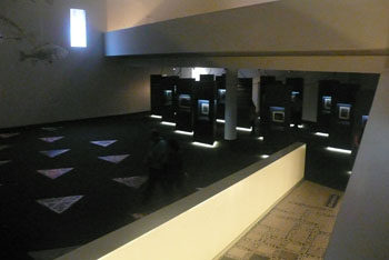 Vue globale Vue intérieure de l'expo